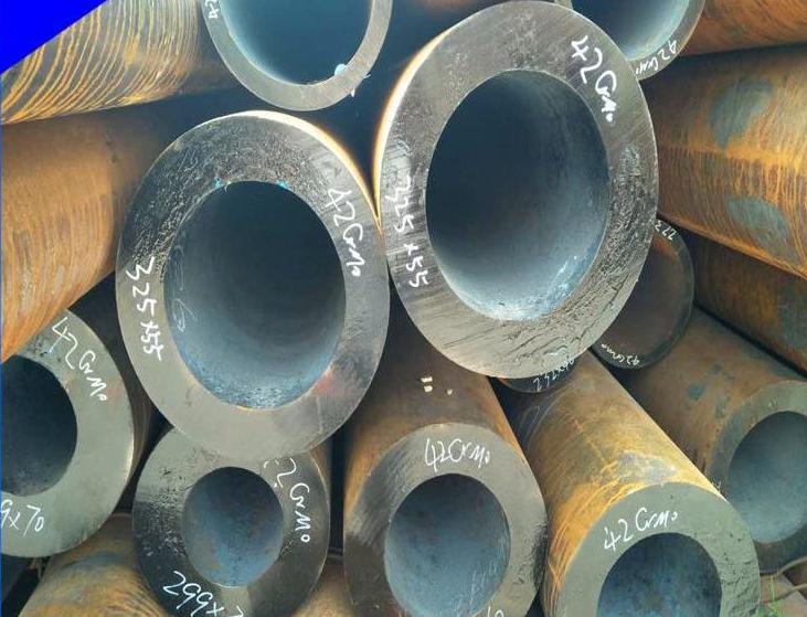 康乐42CrMo无缝管