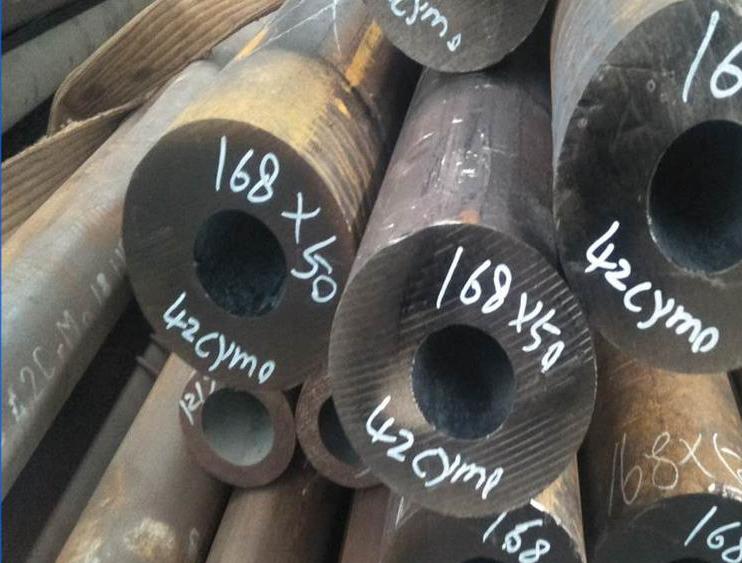 康乐42CrMo厚壁无缝钢管